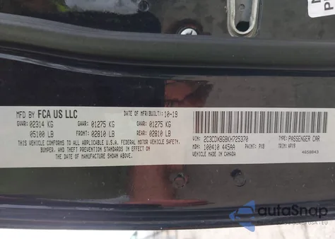 2019 Dodge Charger Sxt из США, поврежденный, VIN 2C3CDXBG8K8725370